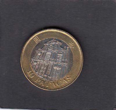 Beschrijving: 10 Patacas  BUILDING